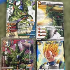 ミラバト　レア　まとめ売り
