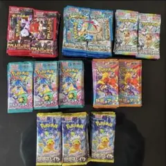 激安！172パック！ハイクラスパックポケモンカードゲーム　おまけ付き