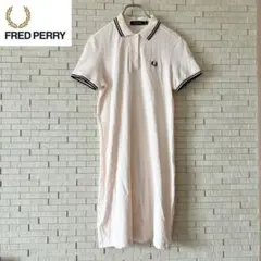 【美品】FRED PERRY フレッドペリー　D3600 ポロシャツ ワンピースのサムネイル