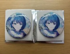 プロセカ 缶バッジ 遥