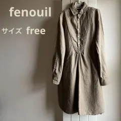 綿麻 シャツワンピース freeサイズ