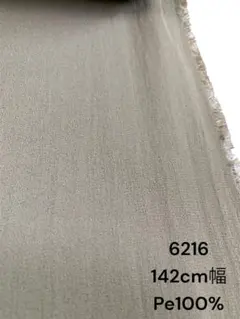 2Mカット　生地　ジョーゼット　ハンドメイド　インポート　ポリエステル　薄手