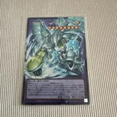 シャイニングフレアウィングマン オーバーフレーム