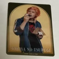 刀ステ クリカ ソハヤ