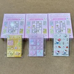 【先行販売品】トレーディングミニタイルシール　キディランド　3種セット