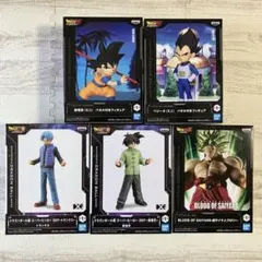 ドラゴンボールDAIMA・Ｚ・超スーパーヒーローフィギュアセット
