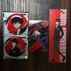 ペルソナ シーパラ 特典 P5 主人公 ジョーカー 雨宮蓮 缶バッジ - メルカリ