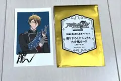 アイドリッシュセブン　第6弾入場者プレゼント　十龍之介