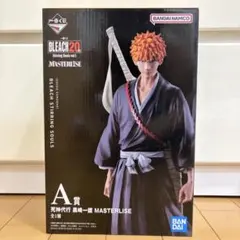 BLEACH 黒崎一護 MASTERLISE A賞 未開封 - メルカリ