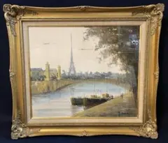 2025年最新】酒井健吉の人気アイテム - メルカリ