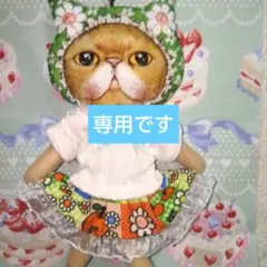 Item thumbnail for item 3a0a2625-6425-43a0-80b7-92ab0da4ad17