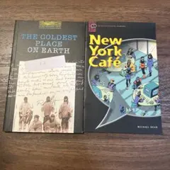 2026年最新】英会話教材 ブリタニカの人気アイテム - メルカリ