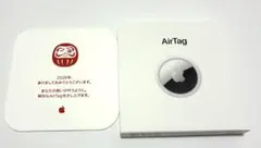 【新品未使用】Apple AirTag エアタグ 2026限定デザイン
