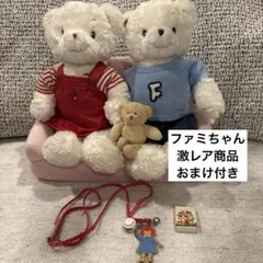 ファミリア　万博コラボ　ぬいぐるみチャーム ファミちゃん ファミリア 万博コラボ ぬいぐるみチャーム ファミちゃん - メルカリ