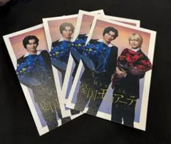 憂国のモリアーティ　モリミュ　ポストカード　4枚組　ジャンプフェスタ