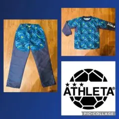 新品未使用　ATHLETA アスレタ　ピステ　上下 160 ジュニア