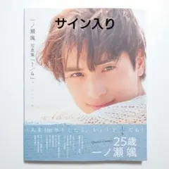 Item thumbnail for item d440f62f-521b-4d46-aadb-eb3aca1aae7b