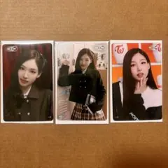 TWICE トレカ オフラインくじ 参加賞 国立 コンプセット ナヨン