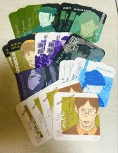 呪術廻戦 アートコースター battle 七海建人 呪術廻戦 アートコースター battle 七海建人