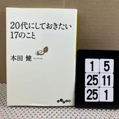 Marino☺︎様 リクエスト 3点 まとめ商品
