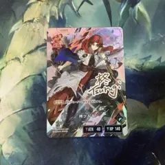 Xross Stars クロスタ LRPP 柊ツルギ サイン - メルカリ