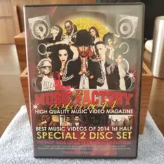 MUSIC FACTORY volume 14 DVD