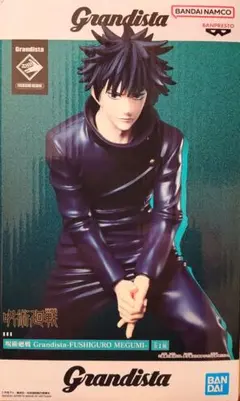 Item thumbnail for item c9a22e78-6f31-427c-b4d0-bd16690a1491