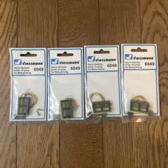 viessmann 6049 照明用 12極分配器