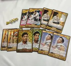 リチャード　カードゲーム