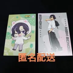 【まとめ売り】弱虫ペダル　手嶋