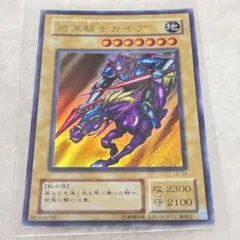 Item thumbnail for item c86b989e-ad09-4dd1-b568-3c641492b976