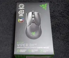 Razer Viper 8KHz 有線 ゲーミングマウスのサムネイル