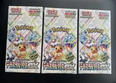 【シュリンク付き】テラスタルフェス 3BOX テラスタルフェスex box シュリンク付き3BOX