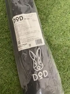 新品　DOD テントタープポール 　グレー　XP-01のサムネイル