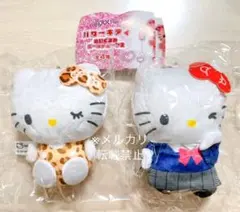 ハローキティ　ぬいぐるみボールチェーン2 　ぎゃる