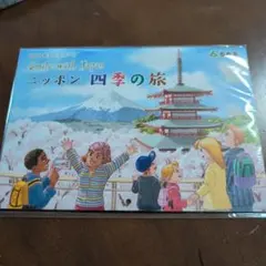 Item thumbnail for item c1279e86-284f-4e6c-b0f1-36e43d115b7d