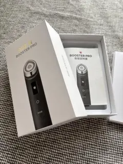 2025年最新】MEDICUBE 美顔器 ブースタープロの人気アイテム - メルカリ