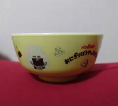 パンどろぼう おにぎりぼうや メラミンボウルS グリーン
