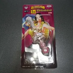 ONE PIECE 一番くじ マリンフォード編 I賞 ストラップ ハンコック