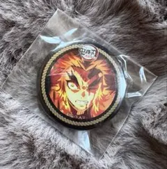 鬼滅の刃 ufotable Cafe 第二期 後半 缶バッジ 煉獄杏寿郎