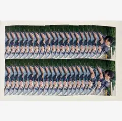 Myojo 2025 9月号 厚紙カード 通常版サイズ 西村拓哉