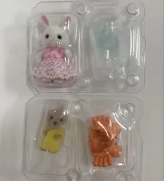 シルバニアファミリー　赤ちゃん海のおともだちシリーズ　カワウソ　しろウサギ