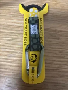 Item thumbnail for item adb1d077-53a0-4bfe-9744-83aaab43820c