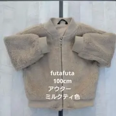 Item thumbnail for item 2dd1ab64-80ef-4373-8618-607458495a61