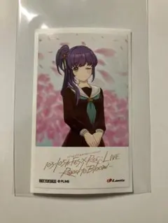 【 未使用 】 蓮ノ空 フェスレック CD 特典 ステッカー 乙宗梢