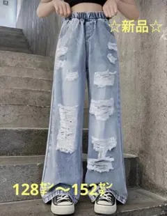 Item thumbnail for item 80c401bd-a945-4606-95c7-b5dc3992d1d1