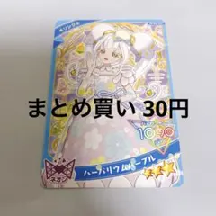 こなた様 リクエスト 10点 まとめ商品