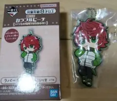 カラフルピーチ１番くじ　じゃぱぱ　ラバーチャーム　おまけ付き