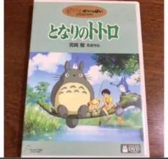 Ross ♡ for you様 リクエスト 5点 まとめ商品