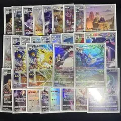 f*5様 ポケモンカード CHR まとめ売り